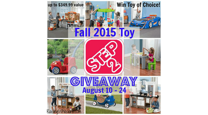 Step2 Toy #Giveaway ends 8/24