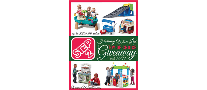 Step2 Toy of Choice #Giveaway ends 11/23