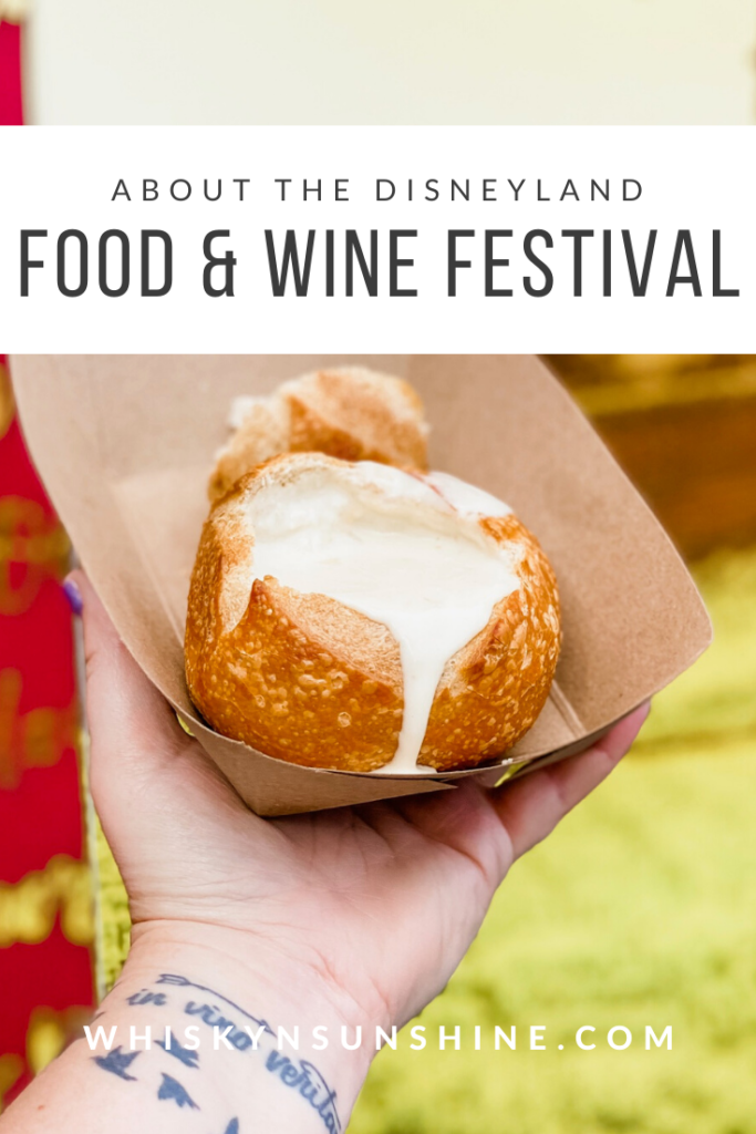 about the disneyland food and wine festival