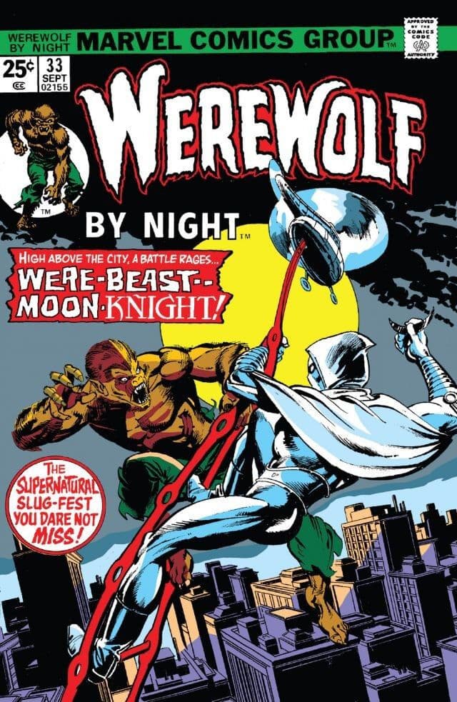 Werewolf by Night (Vol. 1) #33