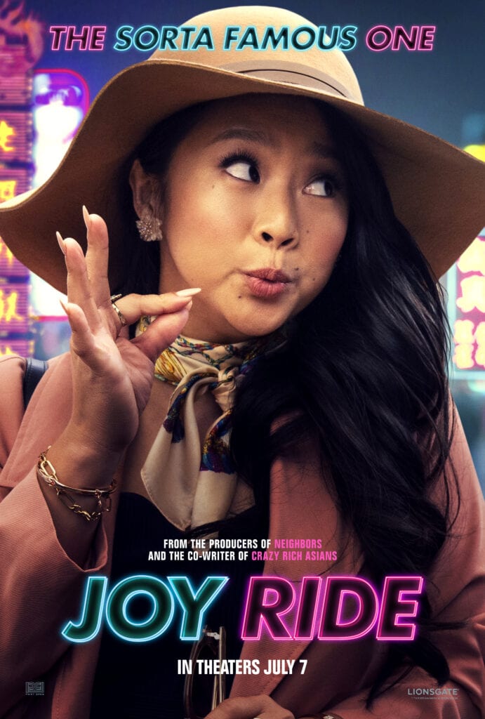 joy ride Kat poster
